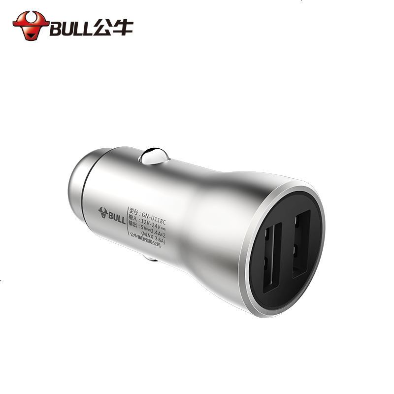 车载手机充电器汽车点烟器车充双USB快充头多功能一拖二插头
