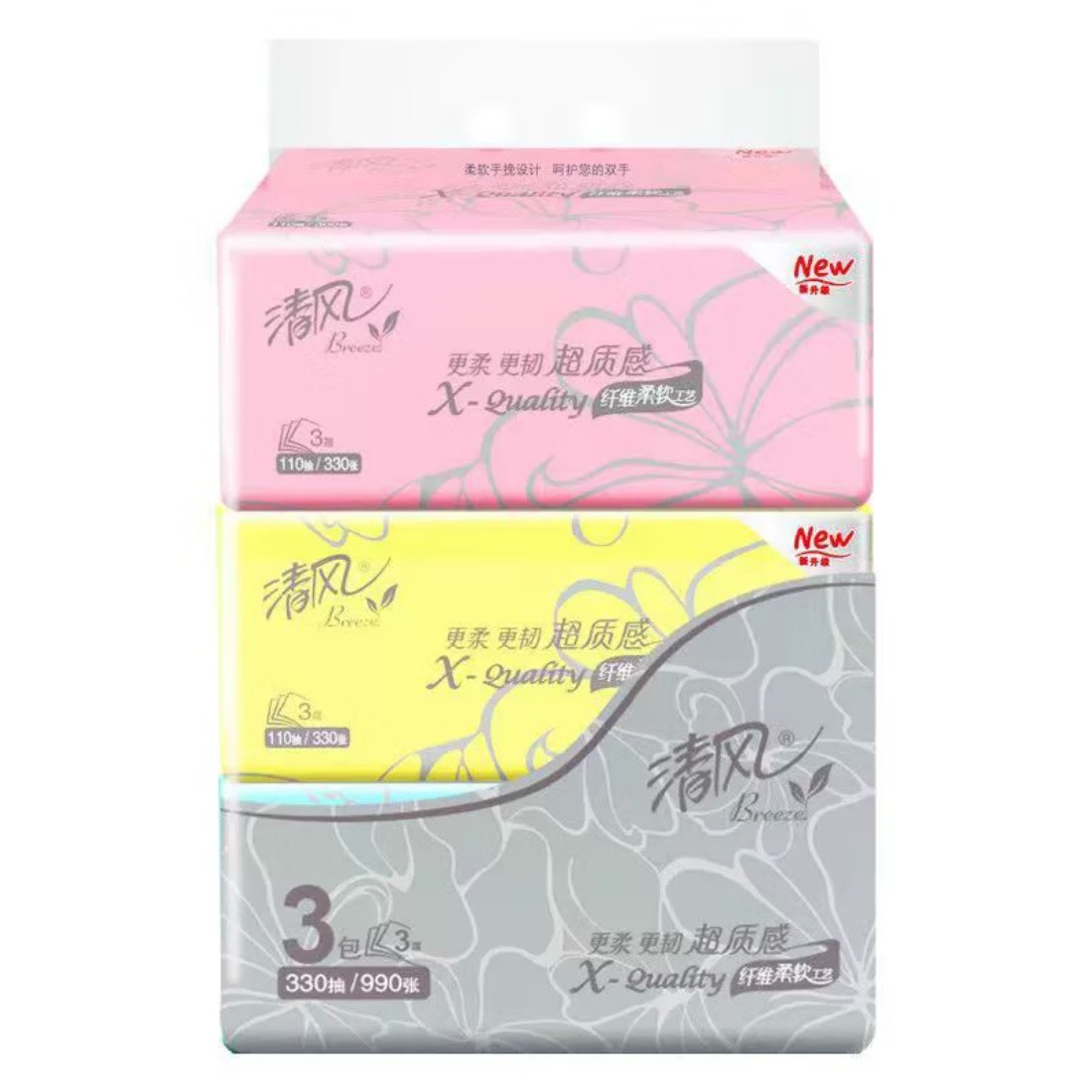 清风 抽取式面巾3层110抽3包/提 AR33LS1*8提/箱高清大图