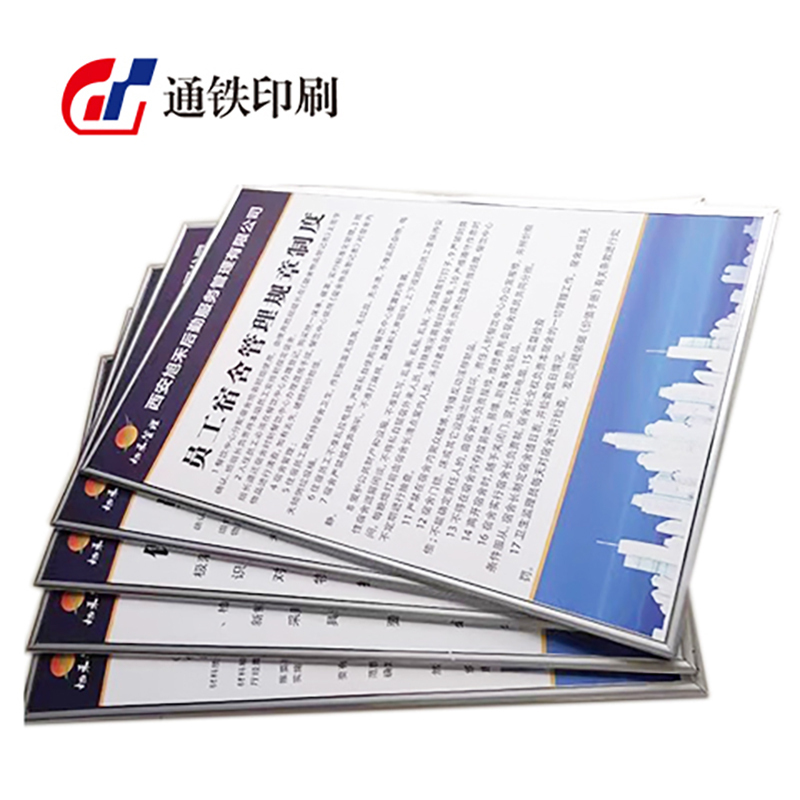 通铁印刷 (KT展板)100*100cm 单位 (平方米)高清大图
