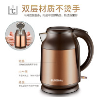 美菱(MeiLing) MH-1811家用电水壶 食品级304不锈钢内胆 1.8L大容量双层防烫烧水壶