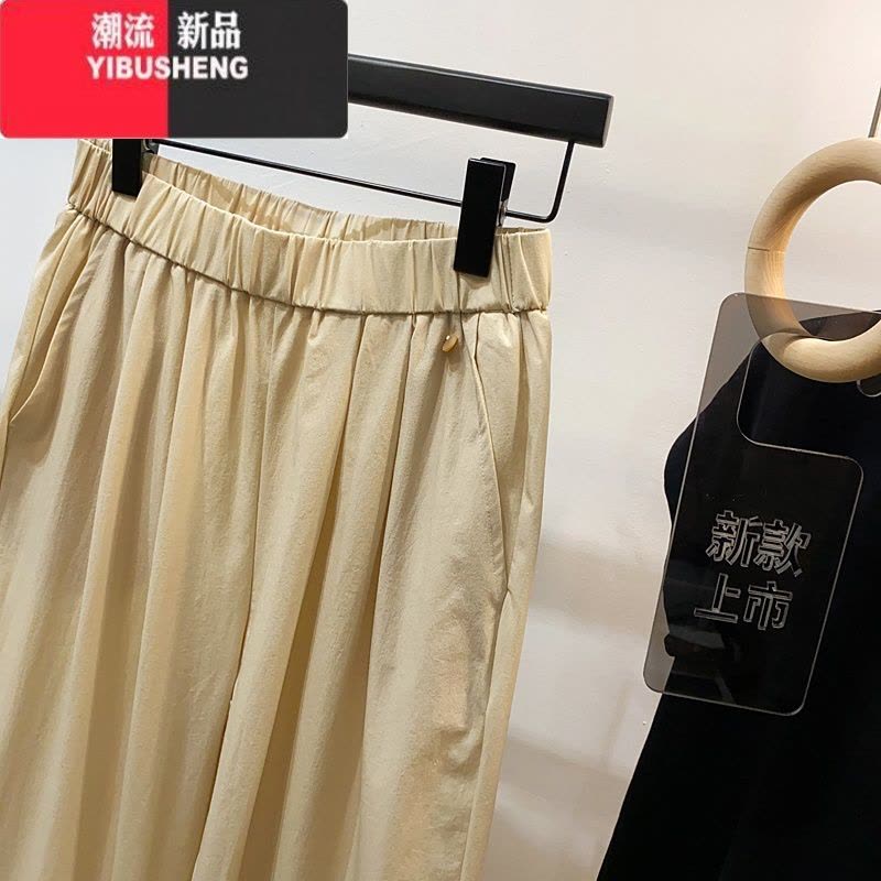 YIBUSHENG四季青日系薄款透气直筒休闲裤女季高腰宽松显瘦卷边阔腿九分裤图片