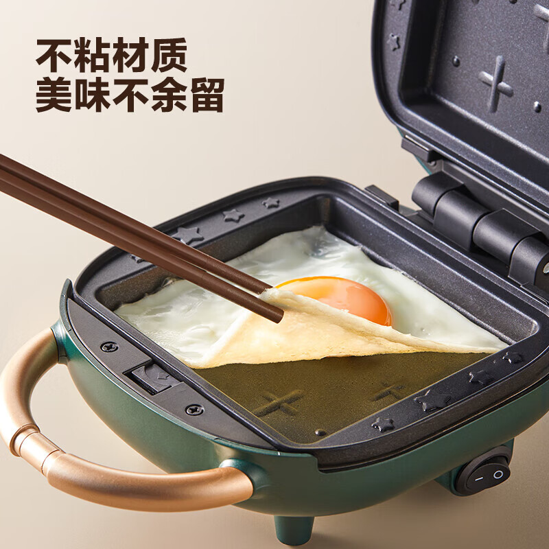 苏泊尔(SUPOR)三明治机早餐机双面加热家用面包早餐机吐司机 煎烤机迷你上下盘可拆洗双面压烤 SJ1413C808L高清大图