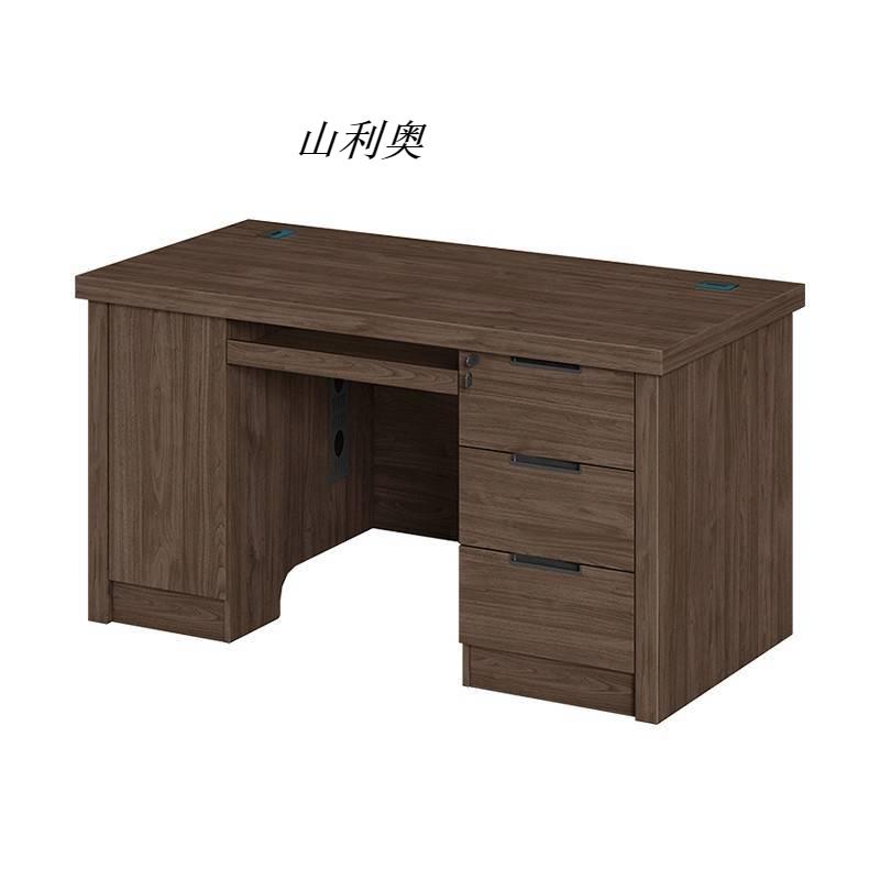 山利奥办公桌板式 hl-505 1400*700*760 张