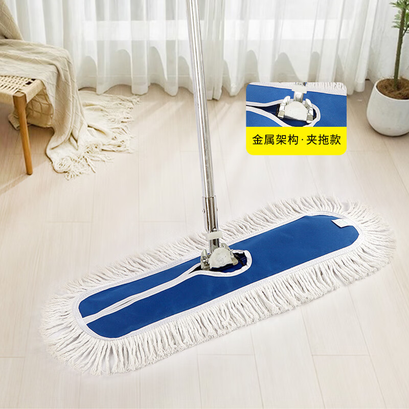 册宣尘推 80cm 白蓝普通夹拖款 CX-CT80P夹拖款高清大图