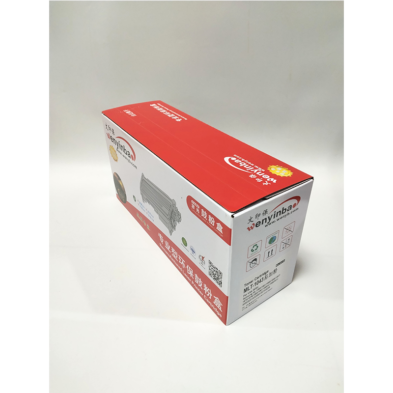文印保MLT-1043硒鼓(易加粉)适用三星SCX-3201/ML-1661高清大图