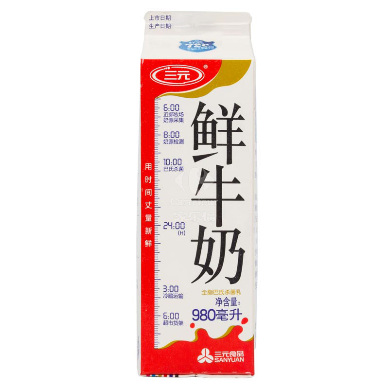 三元鲜牛奶屋鲜大康980ml