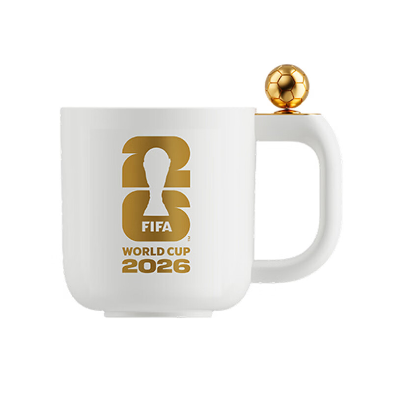 FIFA国际足联美加墨2026世界杯纪念品趣味足球马克杯400ml白色正品带防伪码