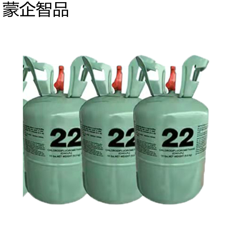 蒙企智品 氟利昂R22 10公斤 桶高清大图