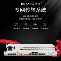博扬 综合业务电话光端机 16路E1+8路电话+4路百兆以太网 单纤60km 机架式单电源 1对价BY-8P16E4FE