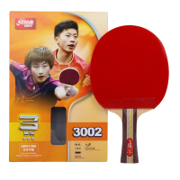 红双喜DHS 三星级横直拍双面反胶乒乓球拍成品拍3002/3006