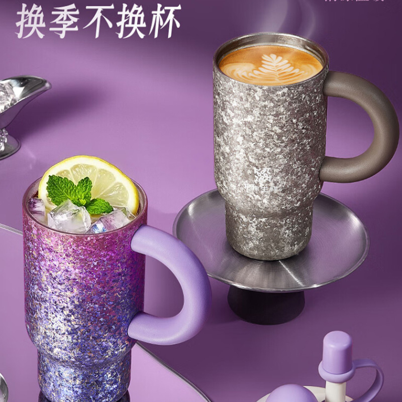 物生物保温杯750ml好大一颗钛杯JV012533-0750抗酸碱(颜色随机)高清大图