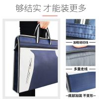 手提文件袋a4帆布文件包会议袋公文袋拉链袋办公商务资料袋印ogo