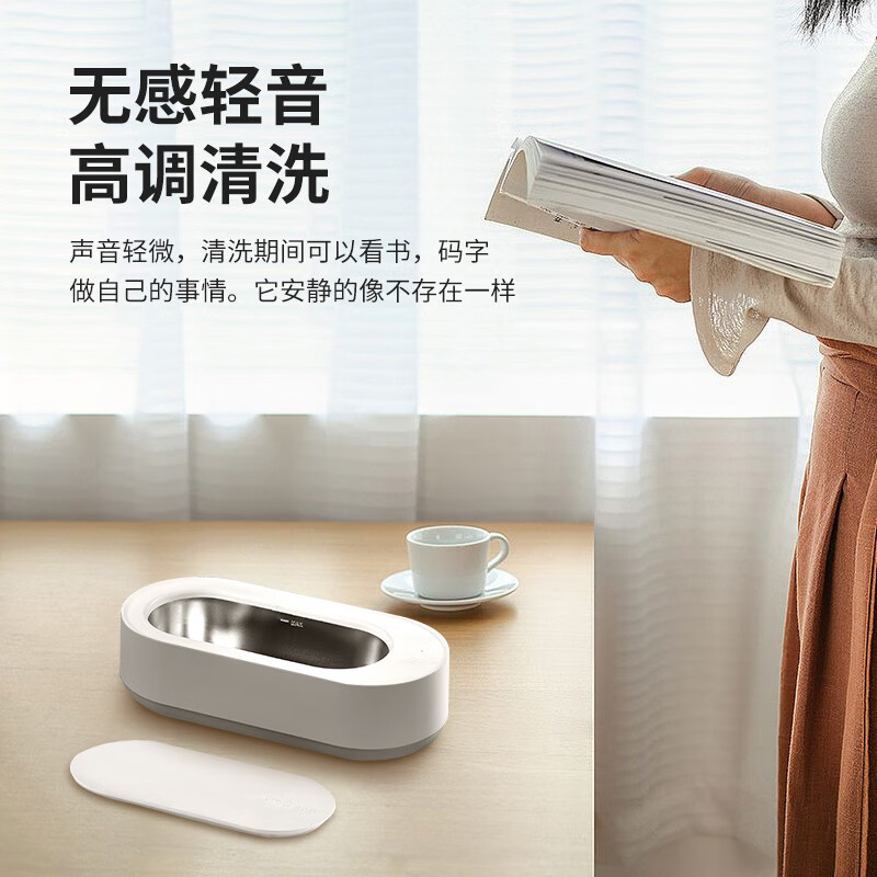 EraClean(世净)小米版青春款GA03高清大图