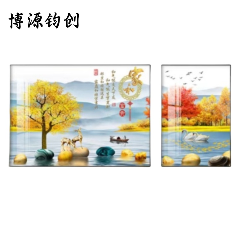 博源钧创 壁画 装饰画 60*80cm80*120cm60*80cm 组高清大图