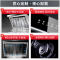 澳柯玛(AUCMA)触控式侧吸式抽油烟机燃气灶烟灶套餐AJ20+3D2B 15立方 天然气
