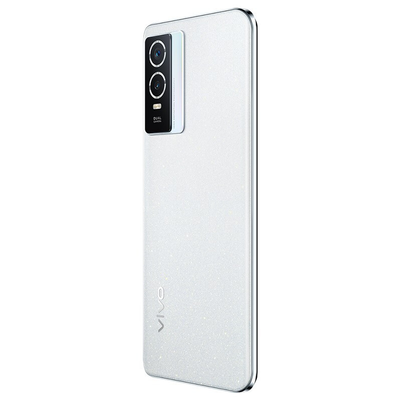 vivo Y76S 8GB+256GB 星钻白 5G手机 44W超级闪充 5000万超清影像 超闪星钻 轻薄拍照手机