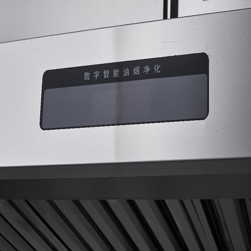 康宝(canbo)商用油烟净化一体机商用不锈钢烟罩抽油烟机低空大吸力油烟净化器餐饮YJ-NYY1.8A(厨净款)高清大图