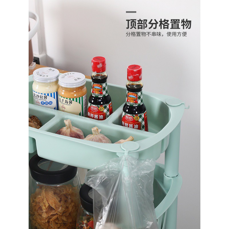 厨房置物架蔬菜篮子收纳筐落地多层家用加厚果蔬收纳置物架子收纳层架 三维工匠高清大图