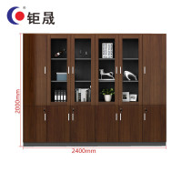 钜晟办公家具文件柜档案柜资料柜六门书柜储物柜JSG69