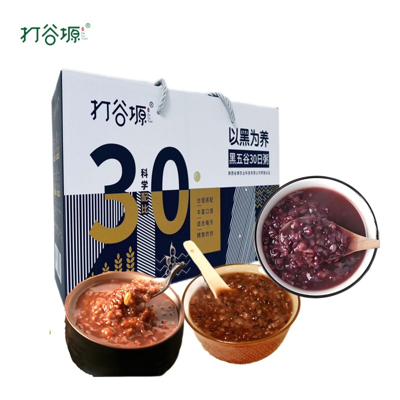 打谷塬以黑为养黑五谷30日粥 3000g/盒高清大图