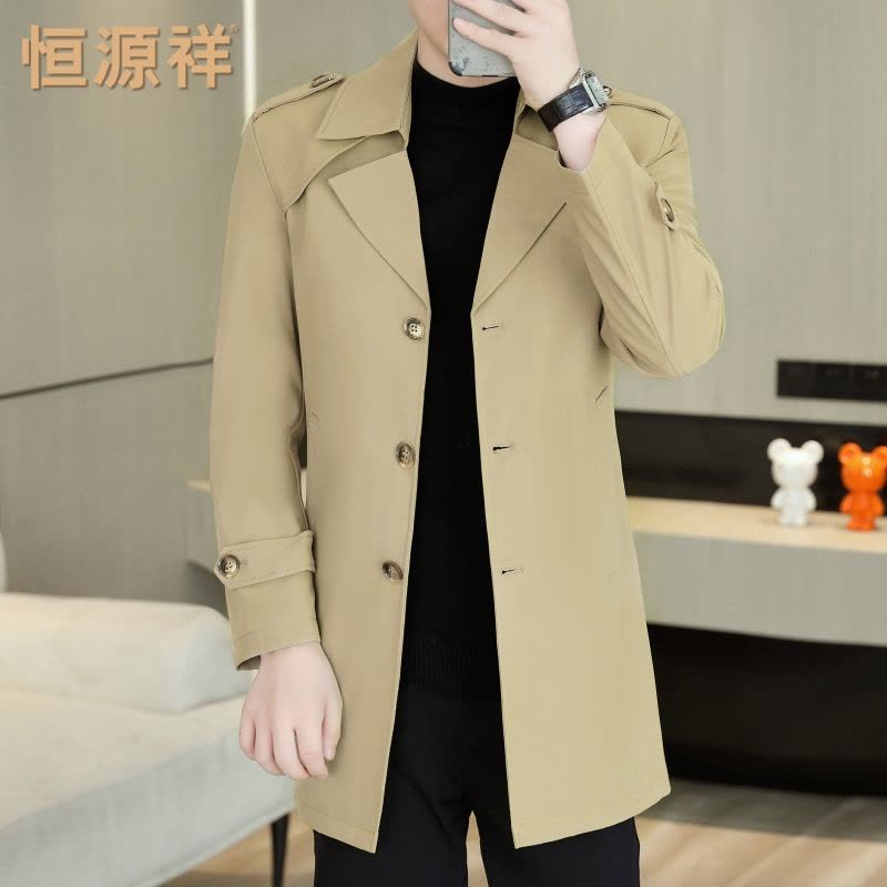 恒源祥2024新款风衣男秋季中长款商务休闲潮流西装领男士夹克外套图片