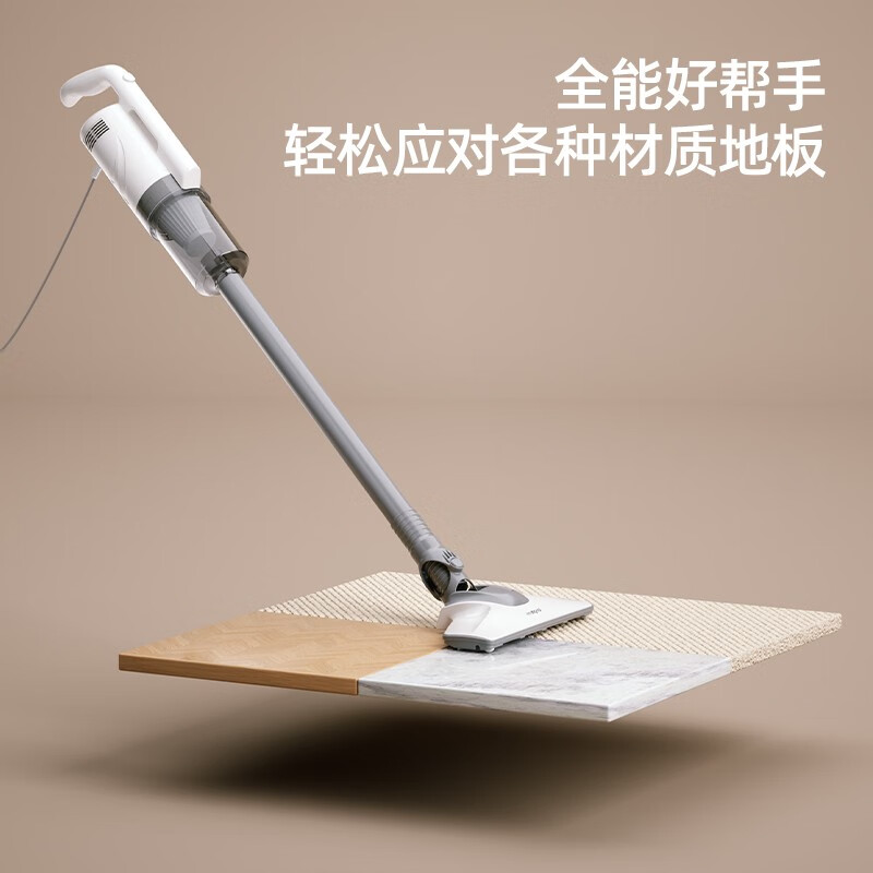 longde龙的推杆手持两用吸尘器LD-XC040A高清大图