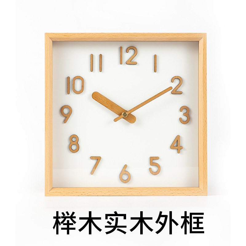 极客库(GEEKCOOK)挂钟钟表客厅时钟简约榉木实木 简约方形石英钟表挂墙GK110059高清大图