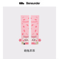 蕉下(BENEUNDER) 冰薄系列 儿童防晒袖套-萌兔乖乖