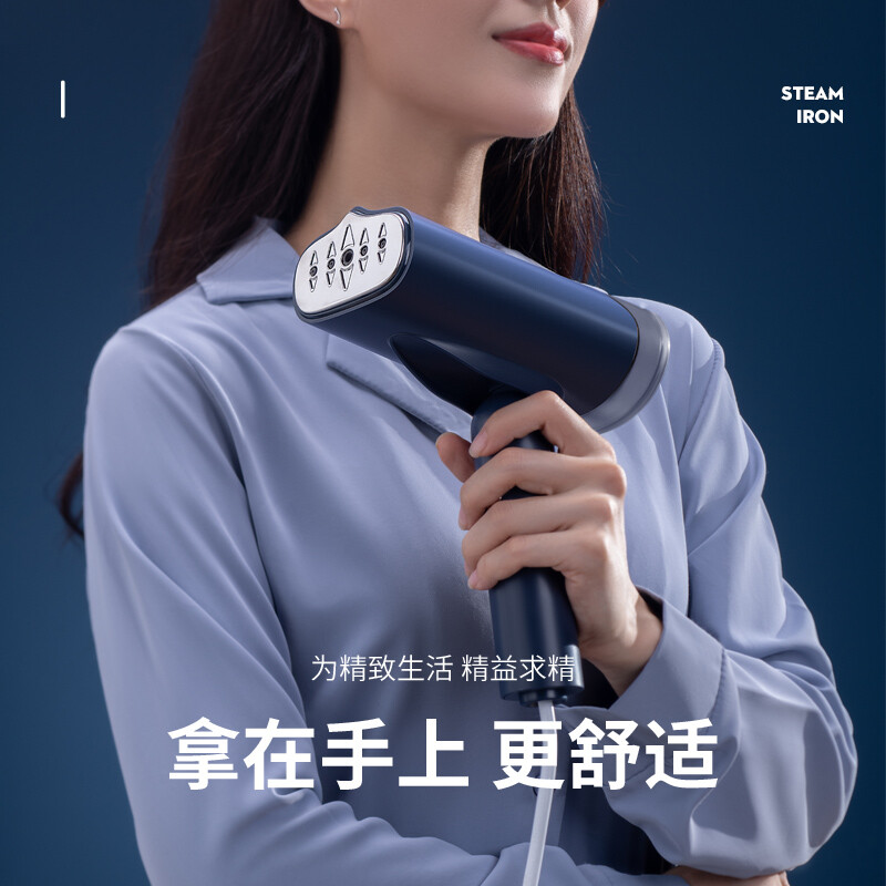志高(CHIGO)挂烫机家用手持电熨斗熨烫机大蒸汽电熨斗便携式小型熨烫机HIE03 / 台高清大图