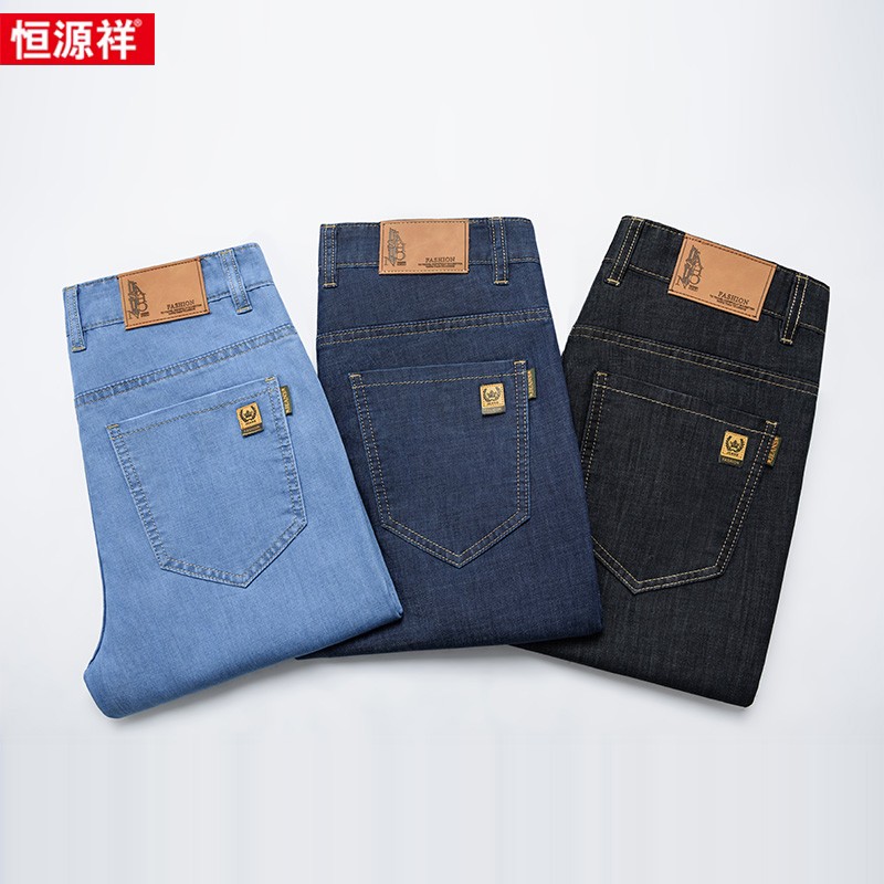 恒源祥中年男士牛仔裤夏季薄款宽松休闲长裤中老年爸爸弹力仔恒高清大图