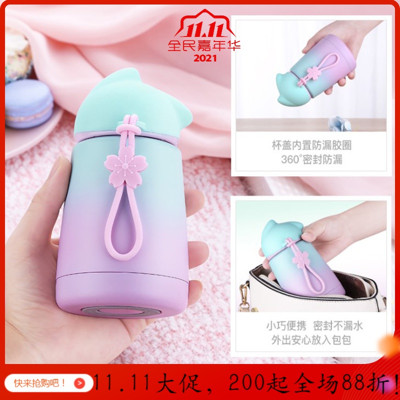超萌便携女生保温杯韩版大肚短粗矮胖型女小巧水杯