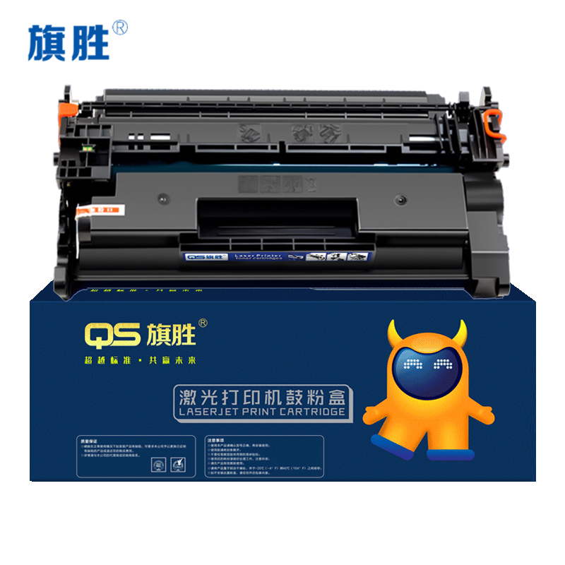旗胜 硒鼓CF277A 无芯片 黑色支高清大图