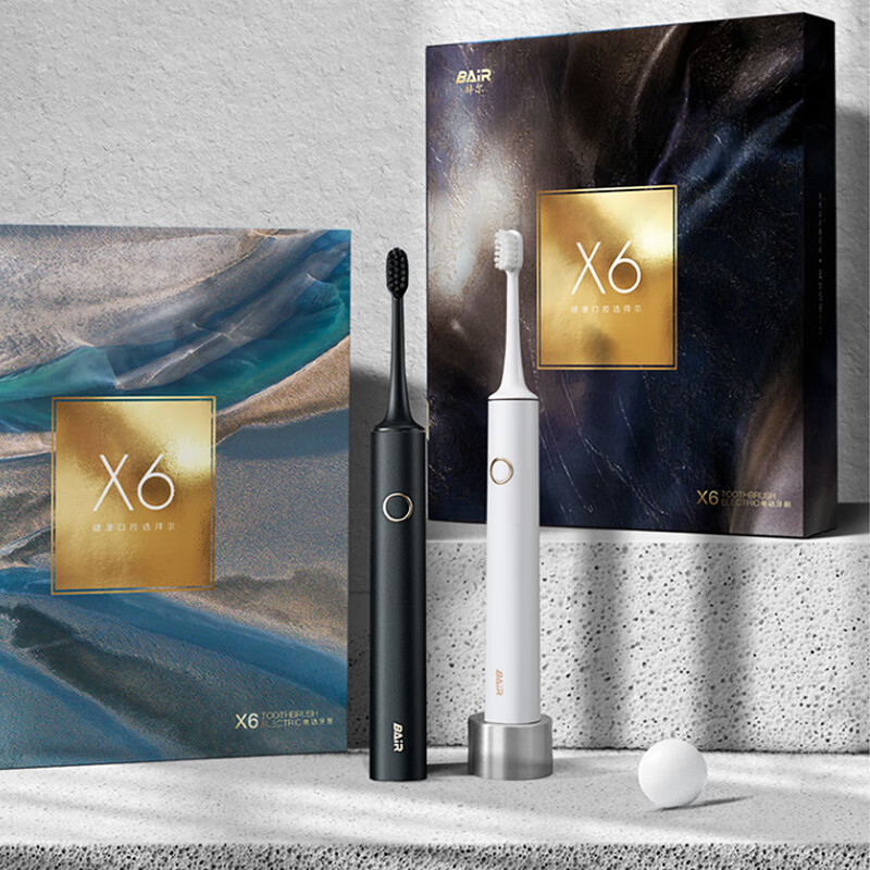 拜尔电动牙刷X6白色豪华礼盒装高清大图