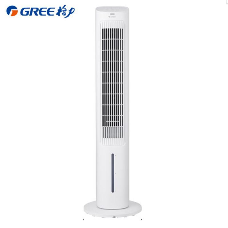 格力(GREE)空调扇KS-04S63Dg 家用4L水箱卧室客厅办公室负离子空调扇制冷水风扇无叶风扇冷风机遥控 单冷气扇高清大图