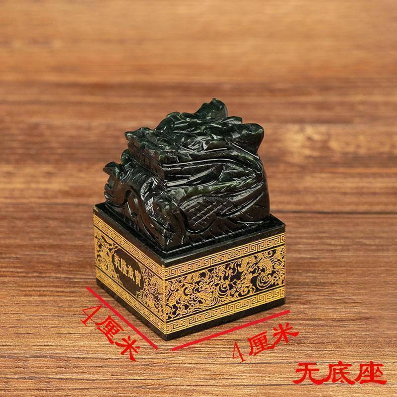 家柏饰(CORATED)和田青玉龙头玉玺印章摆件乾隆玉玺升官发财家居装饰玉器高清大图