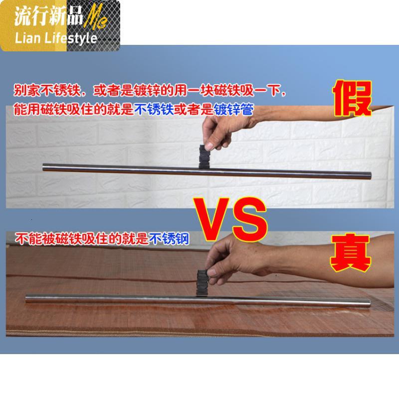 方粗不锈钢蚊帐支架单独蚊帐架子蚊帐杆子1.2/1.5/1.8m米床 三维工匠