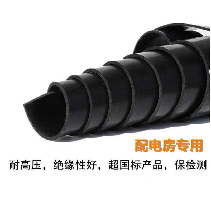 华祥慧云(HXHY) 橡胶板图片