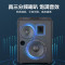惠度/HuiDu音响 NB-300L 单声道 USB, 有线, 蓝牙