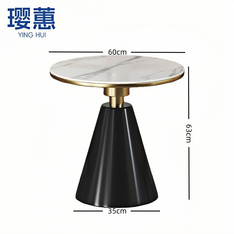 璎蕙 圆茶几60cm 个