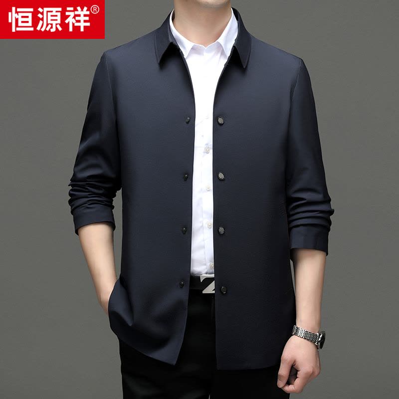 恒源祥中老年男士翻领行政夹克外套春秋季商务休闲爸爸风衣中长款图片