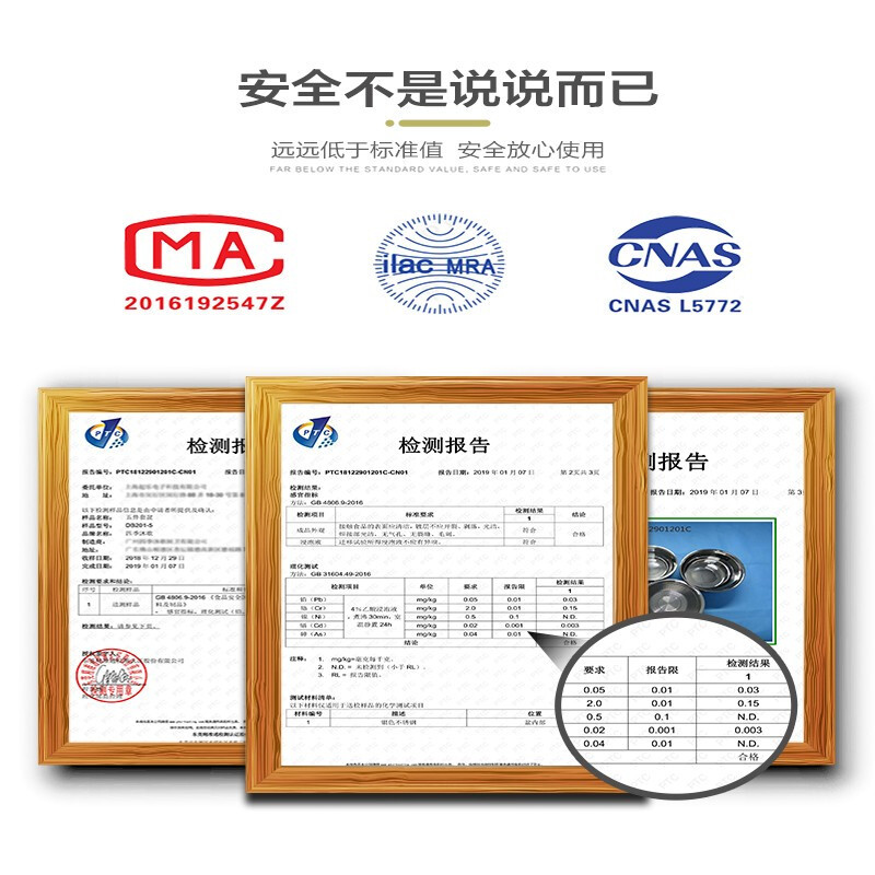 四季沐歌(MICOE) 特厚厨具不锈钢盆五件套厨房用品料理洗菜和面盛汤烘焙脸盆子 5件套