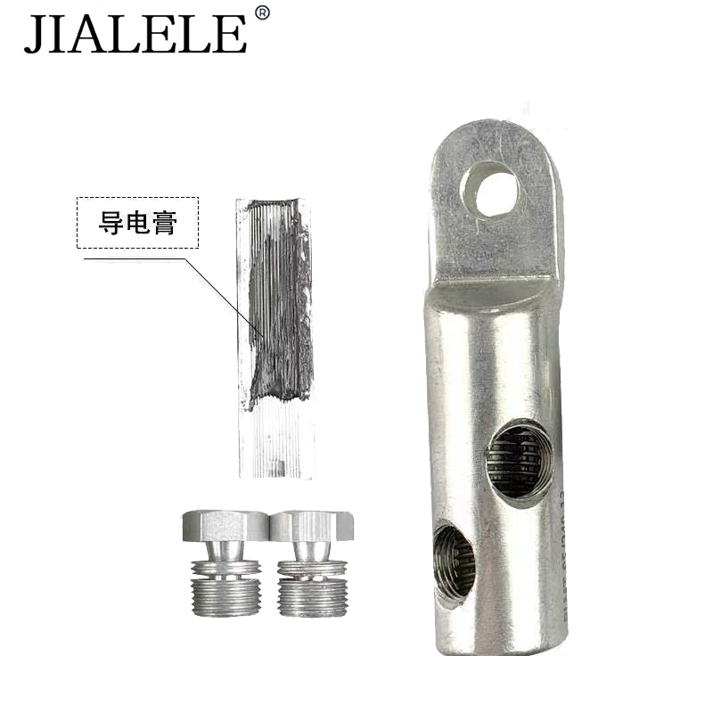 JIALELE 扭力线耳连接副 25-95mm 个高清大图