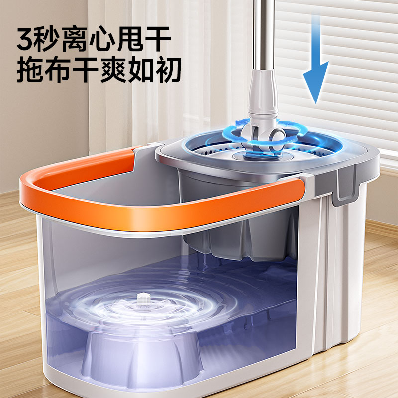 五月花 旋转拖把拖布免手洗省力拖布吸水墩布JJ-A66 普通杆*1+ 拖把桶*1+ 白盘线头*4(单位:套)高清大图