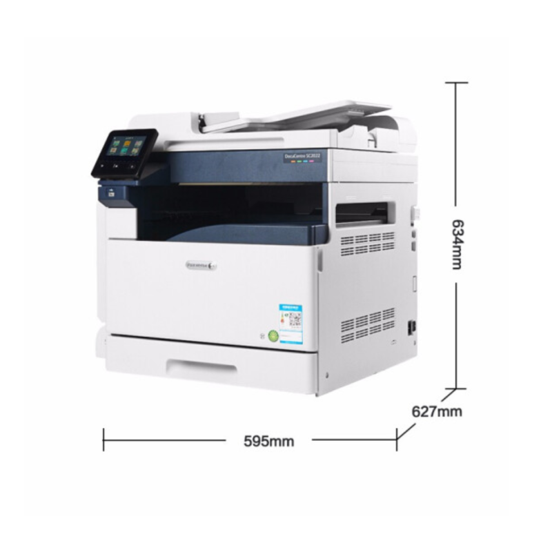 联想Fuji Xerox2022打印机