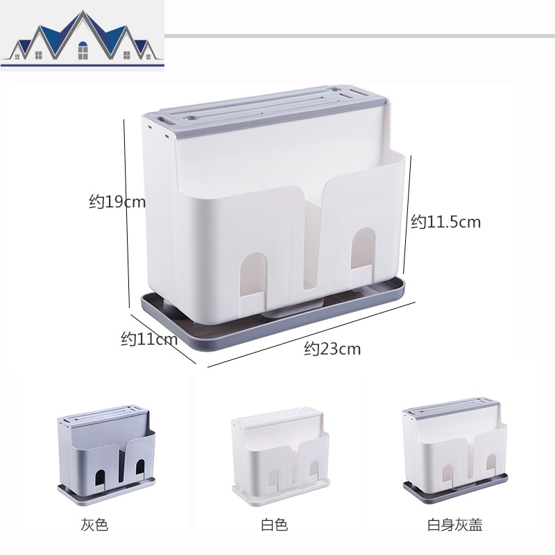 塑料沥水刀架 厨房菜刀架家用刀具架插刀置物架筷勺收纳架子刀座 三维工匠高清大图