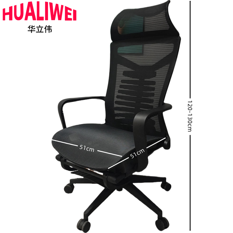 椅多规格高清大图