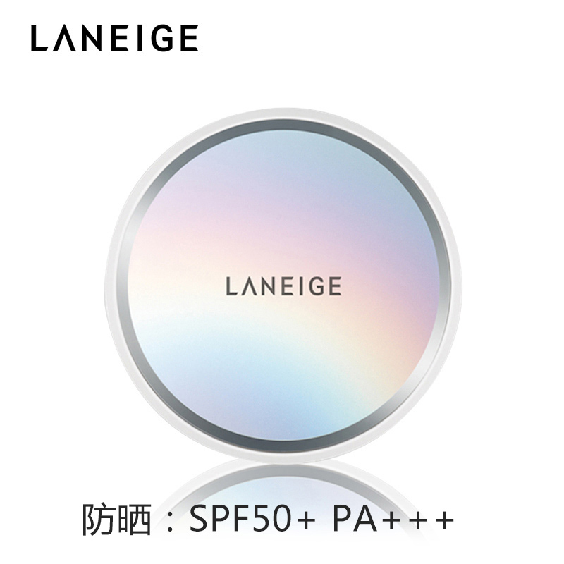 兰芝(LANEIGE)补水保湿 水凝臻白净透水乳护肤品系列 小白光气垫#21自然色