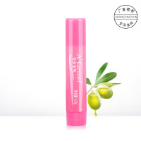 A’Gensn安安金纯橄榄油莹亮滋润保湿补水营养润唇膏套装4.5g+4g 粉色系女士厂家授权