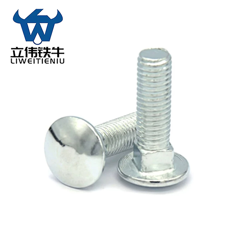 立伟铁牛半圆头方径螺栓10x70mm/个高清大图