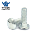 立伟铁牛半圆头方径螺栓10x70mm/个